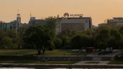 Usulan legislasi ini bertujuan menciptakan hambatan sistematis bagi Huawei dalam mengakses teknologi semi konduktor dan peralatan produksi chip.