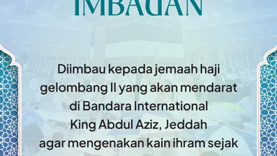 Ilustrasi.  Kepala Darker PPIH Abdul Basir, Imbau 5.329 Jemaah Haji Indonesia Gelombang 2 agar Berihram dari Tanah Air