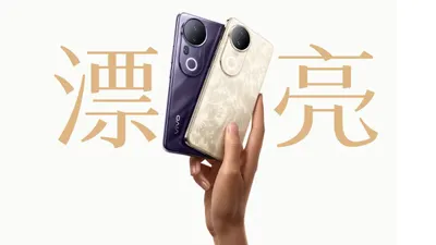 Tipis, Ringan, Gahar! Vivo S20 dan Vivo S20 Pro Jadi Smartphone Tercanggih yang Bikin Kamu Melongo