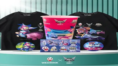 Bagaimana Wedrink Meningkatkan Pengalaman MPL ID Season 14 dengan Penawaran Waktu Terbatas    