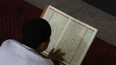 Tadarus Alquran Saat Ramadan Di Masjid Pusdai