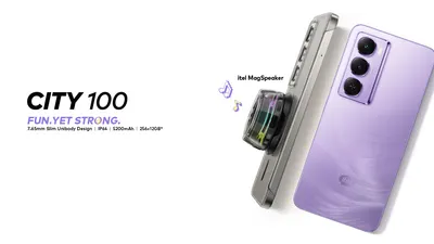  itel City 100 hadir dengan nama yang unik dan desain yang mencuri perhatian.
