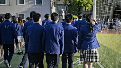 Pada tanggal 8 Juli 2025, Dinas Pendidikan DKI Jakarta mengumumkan hasil seleksi untuk beberapa jalur sekaligus