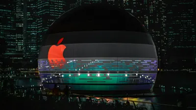 Logo Apple