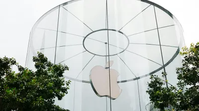 Logo Apple