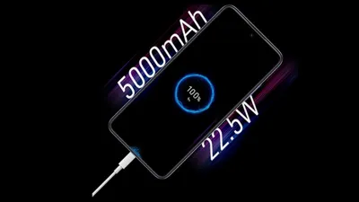 ZTE Nubia V60.