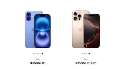 Penjualan iPhone 16 di Indonesia hingga saat ini masih belum bisa dilakukan karena masih terhambat perizinan dan TKDN Kemenperin.