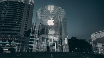 Perusahaan Apple