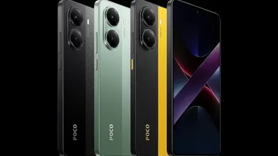 Poco X7 Pro 