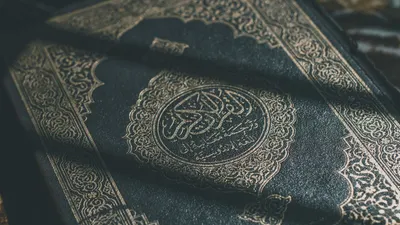 Ilustrasi. Berikut adalah doa Rasulullah SAW pada hari Ke-1 Ramadhan dalam bahasa Arab, Latin, dan artinya.