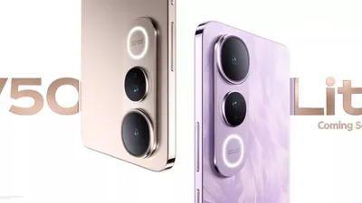 Vivo V50 Lite.