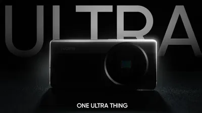Realme mengumumkan bakal memamerkan sebuah concept phone yang menghadirkan kamera inovatif di gelaran MWC 2025 pada Maret 2025.
