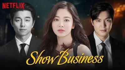 Serial yang memakan biaya yang fantastis ini, Show Business, akan dibintangi oleh aktor ternama Gong Yoo dan Song Hye kyo.