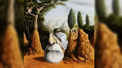 Ilustrasi tes ilusi optik