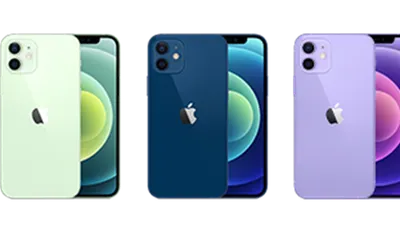 Dengan turunnya harga iPhone 12 di akhir tahun 2024, banyak yang mempertimbangkan apakah worth it untuk dibeli?