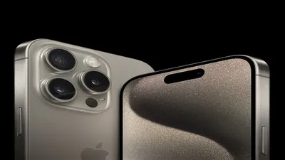 Hp iPhone 15 Pro