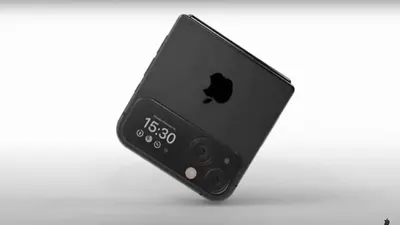 Bocoran iPhone Lipat