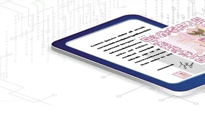 Pembubuhan E-Materai untuk Pendaftaran CPNS 2024