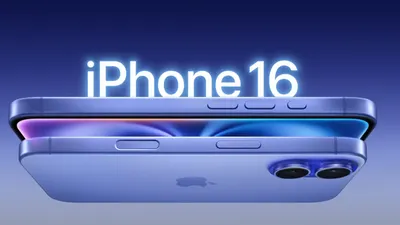 iPhone 16.