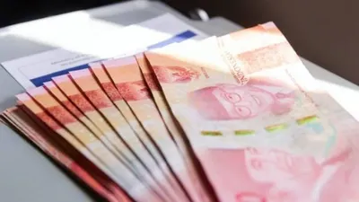 ALHAMDULILAH! Kantor POS Bagikan Surat Undangan Bansos Rp 600 Ribu dengan Kode MRP, BLT Mitigasi Risiko Pangan Cair?