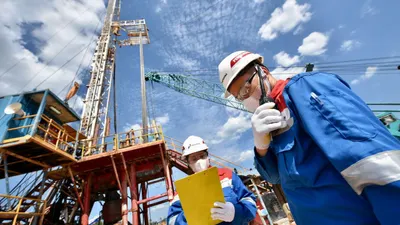 Ilustrasi Kerja di Pertamina