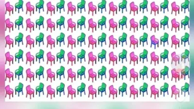 Tes IQ Penglihatan: Punya Visual Tajam? Coba Temukan Kursi Paling Berbeda pada Gambar Ini dalam Waktu 10 Detik