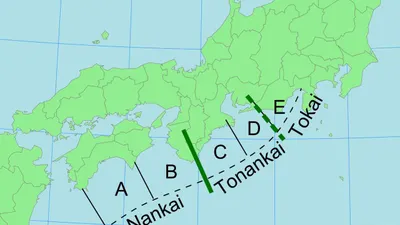 Berangkat dari gempa Nankai, Jepang, yang membawa Tsunami, ilmuwan memberikan sinyal agar Indonesia lebih mewaspadai potensi Megathrust.