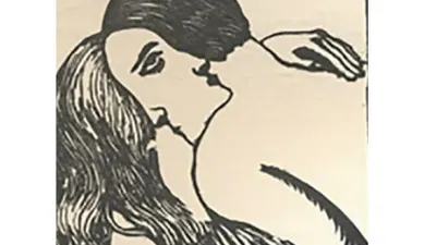 Dalam gambar tersebut terdapat dua objek jika diteliti lebih lanjut. Objek apa yang kamu lihat pertama kali, perempuan atau laki-laki