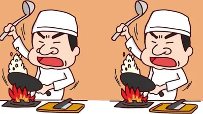 Tes Penglihatan: Tunjukkan Kejelianmu dengan Temukan 3 Perbedaan Chef sedang Masak dalam Waktu 15 Detik