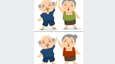 Mari uji kemampuan otak dengan menemukan 4 perbedaan pada gambar kakek nenek berikut
