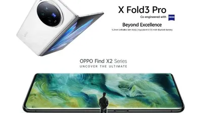 Vivo X Fold 3 Pro vs Oppo Find X2 Pro