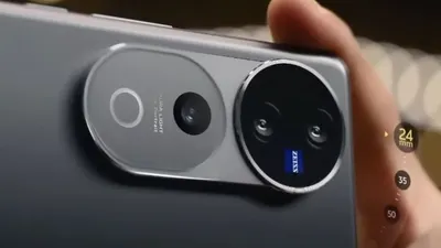 Vivo V50 5G.