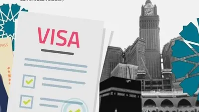 Ilustrasi Visa Jemaah Haji