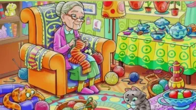 Ilustrasi Tes Ketelitian 