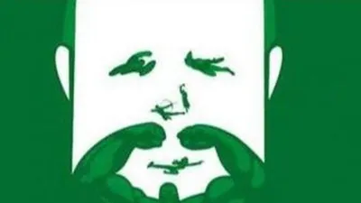 Tes Kepribadian: Mengulik Sisi Tersembunyi Dirimu Berdasarkan Gambar yang Kamu Lihat, Seorang Pemimpin atau Kurang Perhatian?