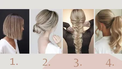 Tes Kepribadian: Pilih Satu Gaya Rambut yang Paling Disuka dari 4 Pilihan Ini, Ungkap Karakter Kamu Loh! 