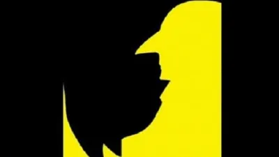 Tes psikologi hadir untuk mengungkap bagaimana cara menghadapi masalah yang kamu miliki berdasarkan gambar ilusi optik yang tersedia.