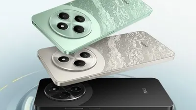 POCO C75