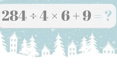 Tes IQ: Selesaikan Teka-teki Matematika Ini Dalam Waktu 20 Detik, Sangat Bermanfaat Agar Otak Kamu Bisa Having Fun