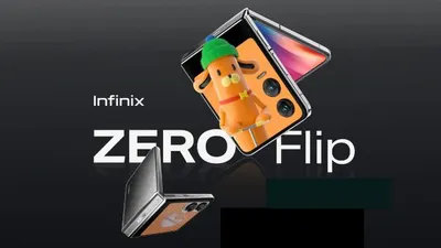 Infinix Zero Flip