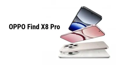 OPPO Find X8 Pro