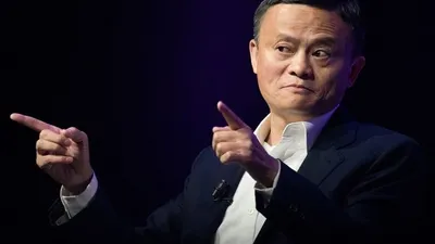 Cara jadi orang sukses seperti Jack Ma