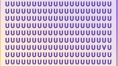 Ilustrasi Tes Ketelitian Mata