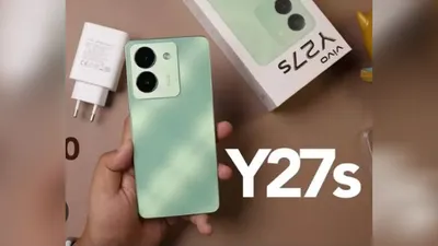 vivo y27s