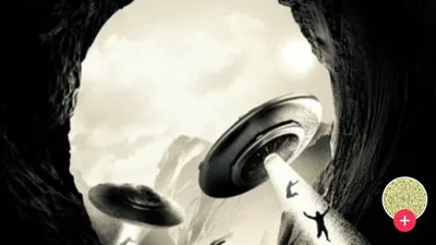 Tes Kepribadian: Gambar Mata Alien atau UFO yang Kamu Lihat Pertama Kali? Ungkap Karakter Dominan, Cenderung Emosional adalah Kelemahanmu