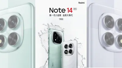 WAIT! JANGAN BELI HP DULU, Redmi Note 14 Series Resmi Masuk Indonesia, Cek Spesifikasi dan Harganya