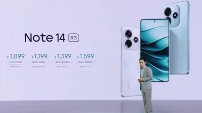 Varian ini memiliki kamera utama 50 megapixel yang menggunakan sensor Sony LT 600. Redmi Note 14 Pro juga mendukung pengisian daya cepat.