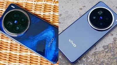 Vivo X200 Pro