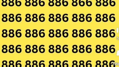 Tes IQ: Bisa Menebak Ada Kombinasi yang Janggal dari Kumpulan 886 dalam 5 Detik? Tunjukkan Kejelianmu!