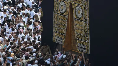 Ibadah Haji